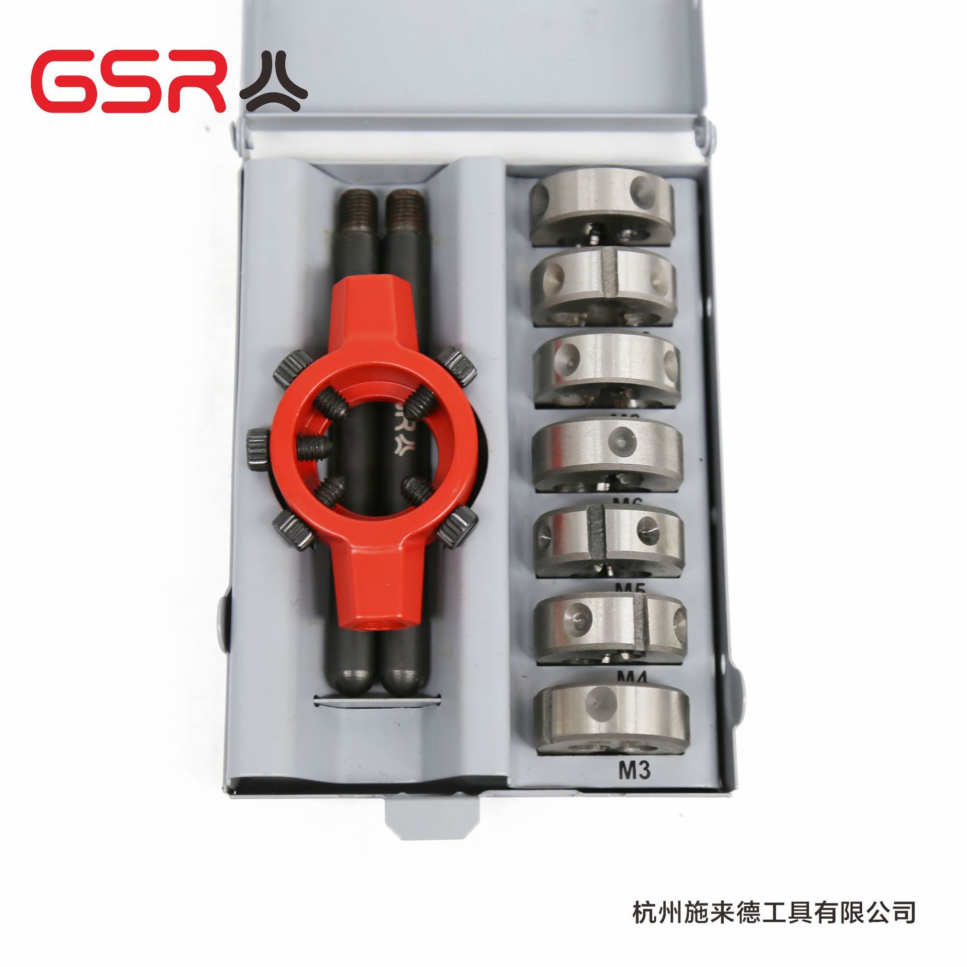 8支组等径板牙组套M3-M12 圆板牙铰手架 丝攻套装 出口德国品质