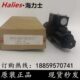 G02 C11 WE43 台湾全懋CML电磁阀WE43 A240 D24
