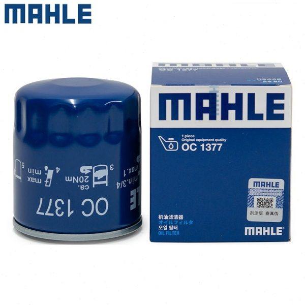 适配指南者酷威自由光锋哲铂锐自由客酷博菲跃机滤机油滤芯格清器