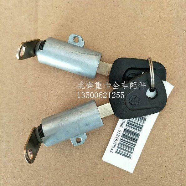 北奔V3原厂车门锁芯 北奔重卡V3ET遥控车门锁门把手锁心配件备件