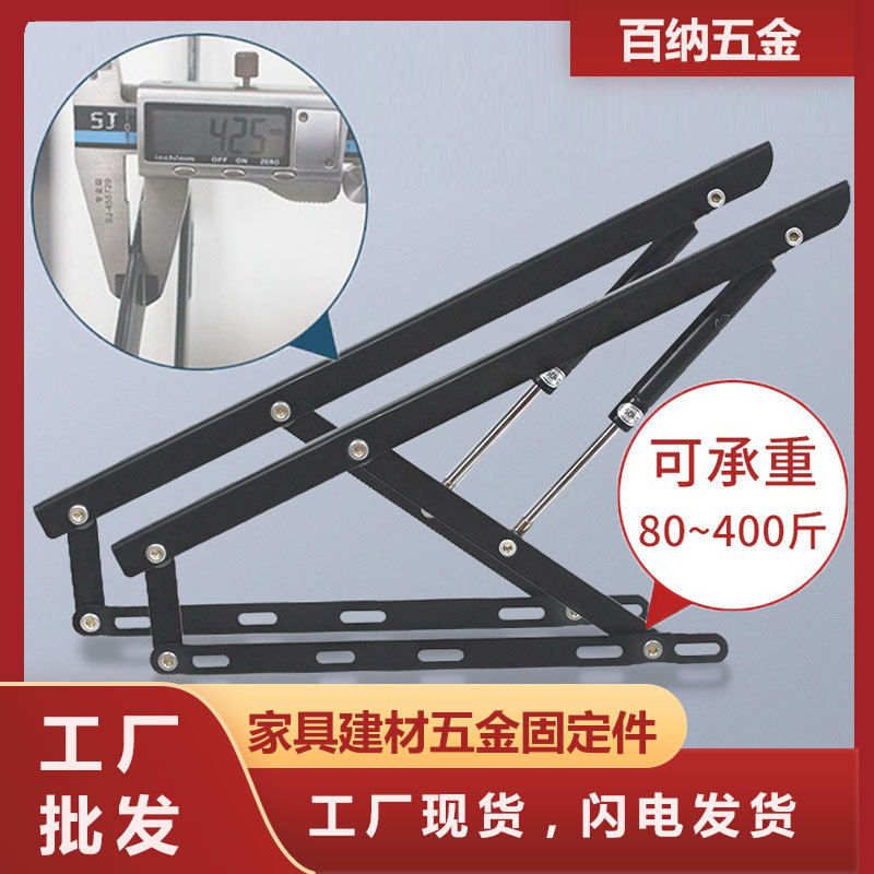 双人床架升降液压杆榻榻米缓冲支撑杆高箱床举升器伸缩床用气撑杆