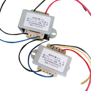 70V100V转8Ω6W10W30W50W100W300W定压功放音频音柱变压器喇叭4Ω