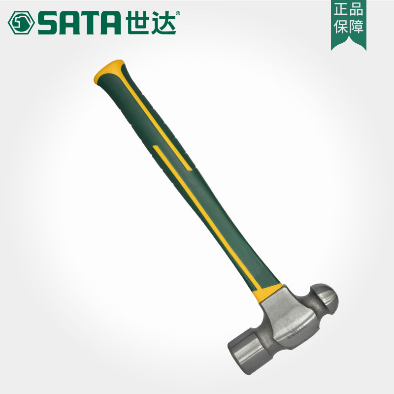 世达五金工具五金玻璃纤维手柄圆头锤子手锤铁榔头木工迷你92301