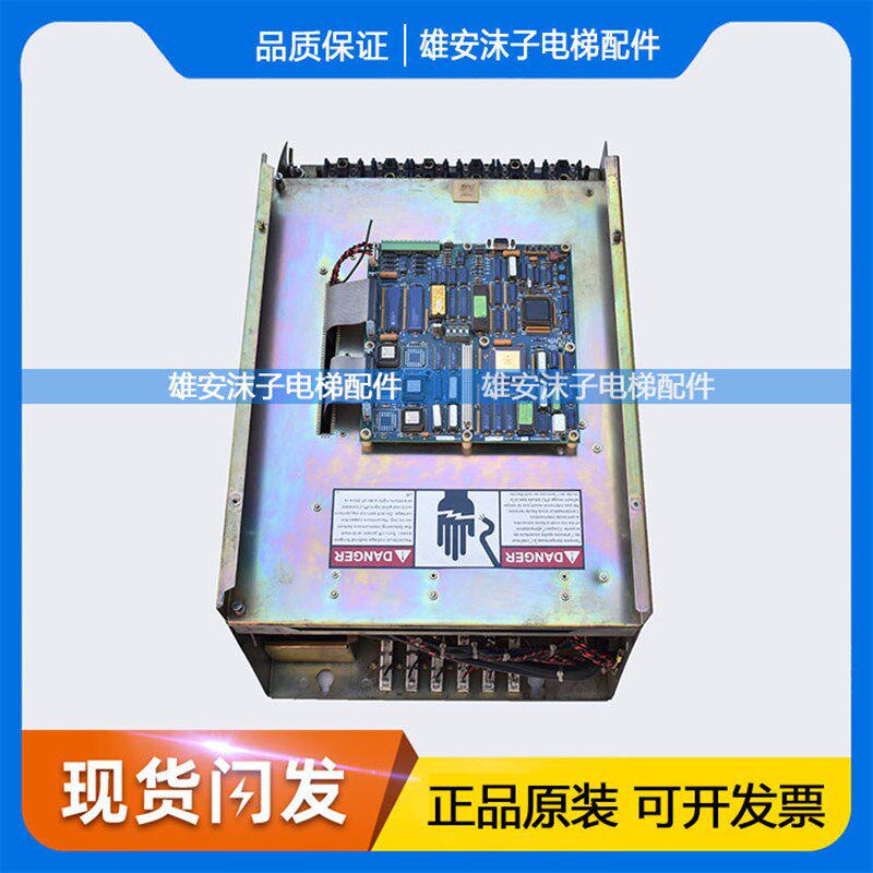 奥的斯OVF30 90A变频器ACA21290Y5 ADA26800MB1 ABA26800GW4 现货