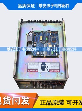 奥的斯OVF30 90A变频器ACA21290Y5 ADA26800MB1 ABA26800GW4 现货