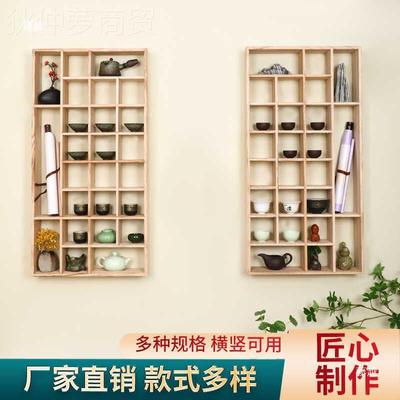 壁式古架茶具置物架茶杯架建盏架博多宝阁茶具收纳物架博挂古IYS