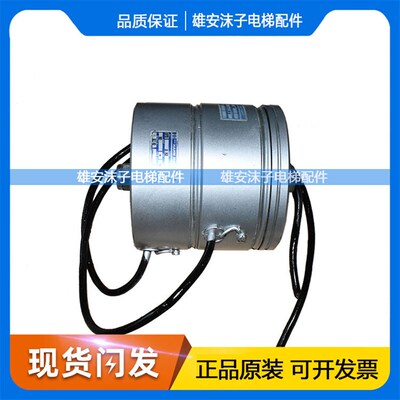 蒂森电梯进口抱闸制动器 电磁铁 G82 50V 2850N 56W G83 90W 现货