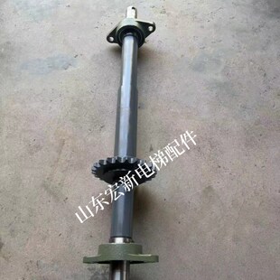 电梯配件迅达扶梯9300 9500扶手带驱动轴26齿驱动轴双排FL210