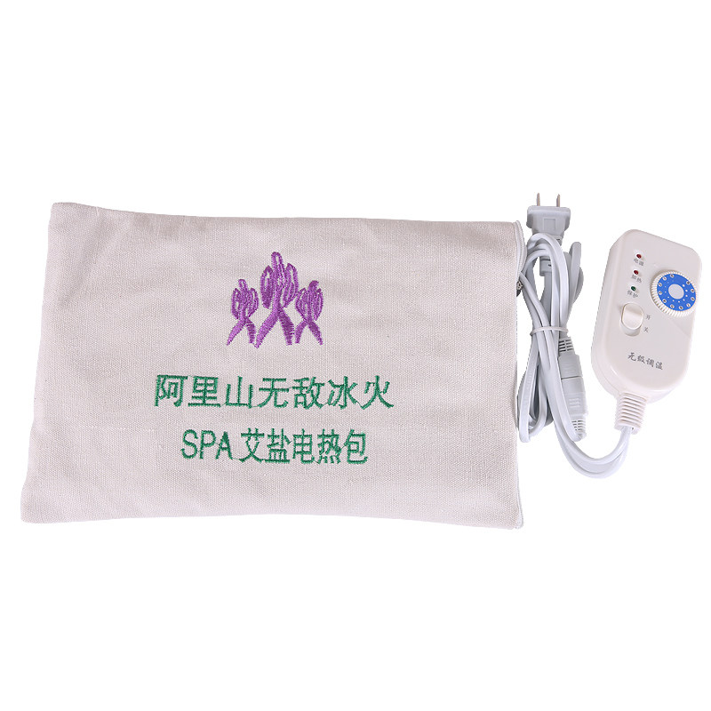 电热盐袋海盐粗盐热敷包电加热艾盐包温灸暖宫包理疗包热敷袋盐包