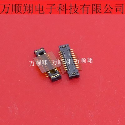 502430-2010 5024302010 全新原装20pin0.4mm间距Molex连接器供应