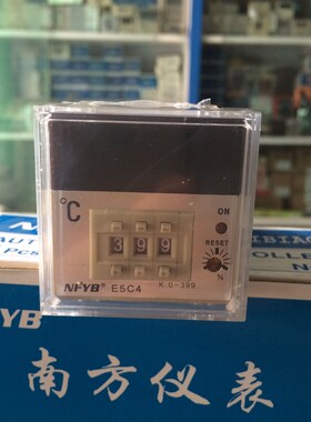 原装温州南方仪表E5C4温控仪数字温度控制器K型400