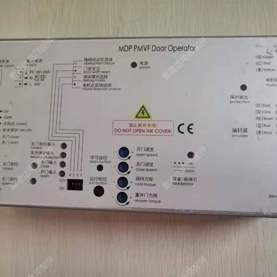 奥的斯门机盒/门机变频器MAP PMVF Door Operator/FJ-DCU-V4.1