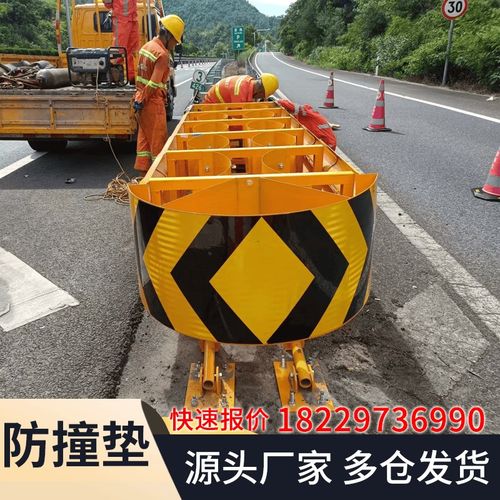 可导向防撞垫高速公路匝道岔口隧道防撞TS级路口减震缓冲应急湖南