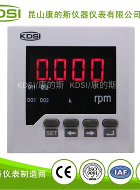 KDSI厂家供应 数显转速表BE-72 DV10V1500rpm电源AC220V 量大从优