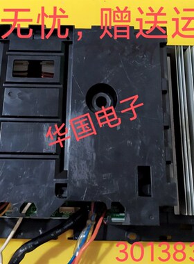 格力空调 蓝海湾2P柜机 主板 30138349 W8233Z