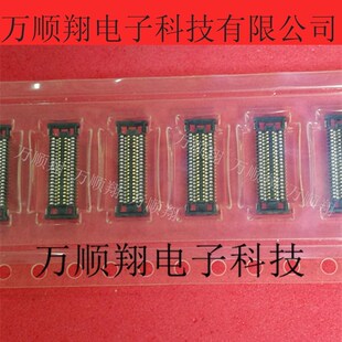 40P母座SMK和林品牌板对板连接器现货供应 全新原装 CPB6340 0161E