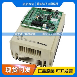 一体机电梯变频器L 4015 4007 4022 4011 默纳克NICE3000