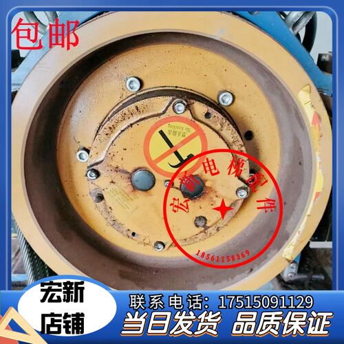 适用于 苏州申龙电梯曳引轮GTM225 405/400*6*10 电梯配件曳引轮