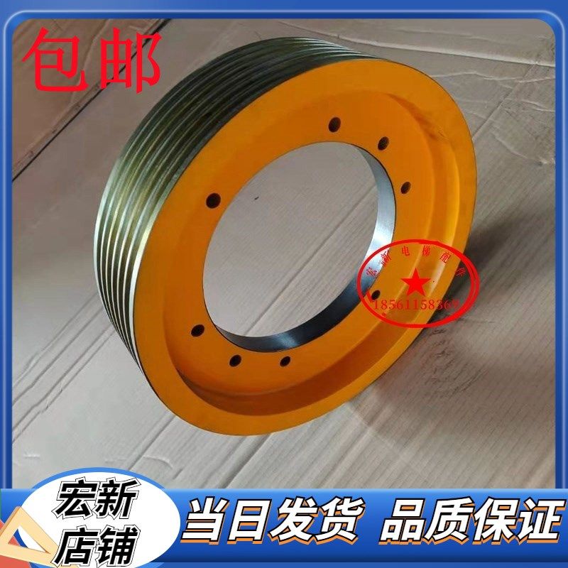 巨人通力电梯曳引轮GETM30250永磁同步无齿轮曳引机400-4/5/6-10