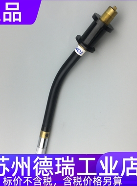 TOKINARC机器人焊枪016058外置安川焊接MA1440机械手枪颈头