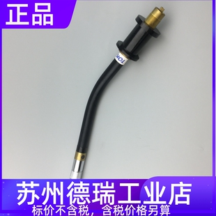 TOKINARC机器人焊枪016058外置安川焊接MA1440机械手枪颈头