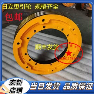 M105G轿顶对重反绳轮400 日立电梯曳引轮HGP广日曳引轮CST
