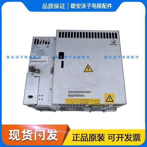 迅达电梯59400580变频器DR-VAB033 VF33BR/44/22/11BR 59401033