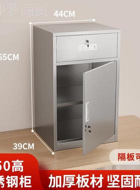 不钢桌面下文件柜铁锈皮小矮柜样品留样柜子桌储AQA物柜带锁组合