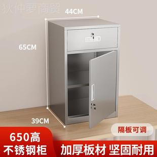 不钢桌面下文件柜铁锈皮小矮柜样品留样柜子桌储AQA物柜带锁组合