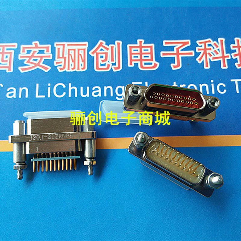 J30J-25ZKN J30J-25ZKNP5-J 矩形连接器 25芯插座 直插