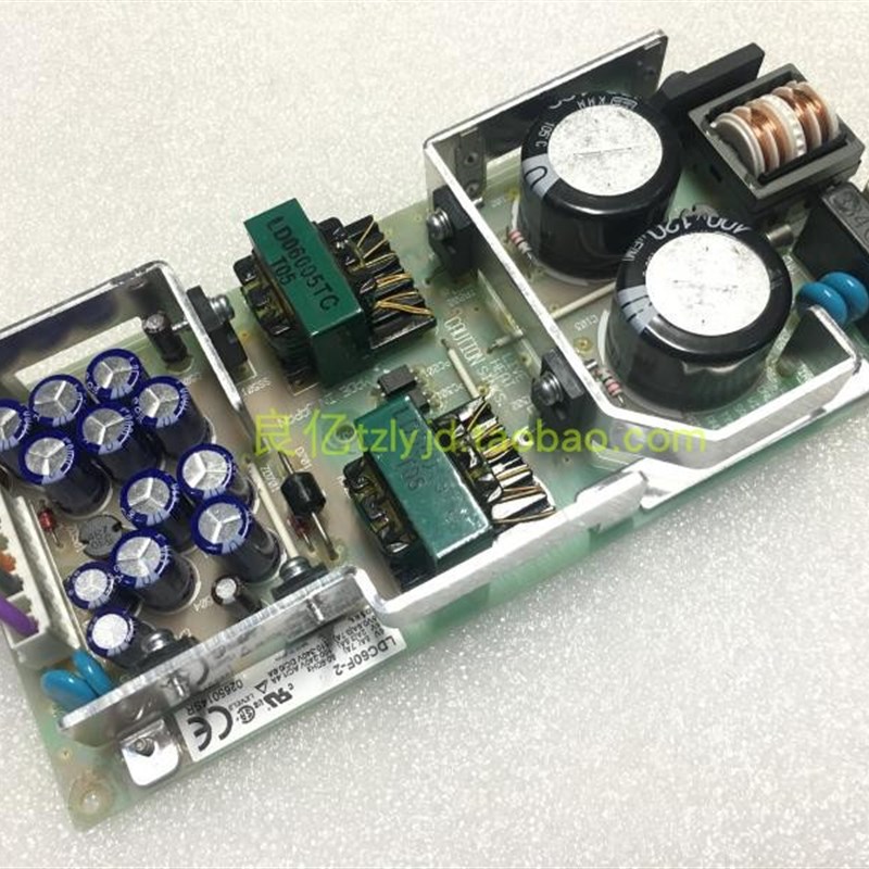 原装拆机 二手包好 日本COSEL LDC60F-2  输出5V,+-15V 电源