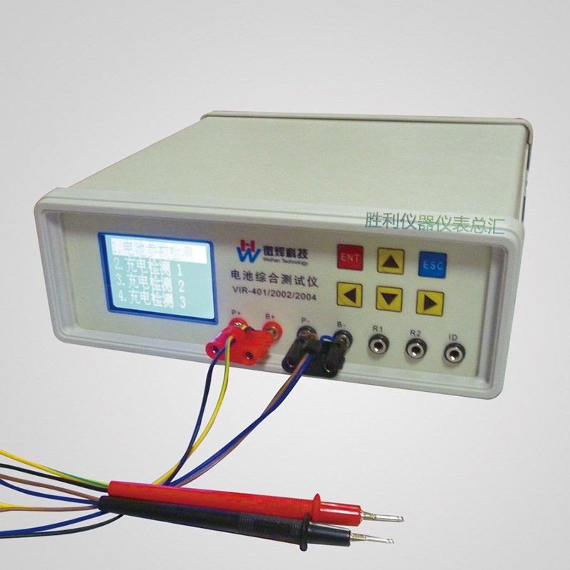 精微电池内阻测试仪RV500电池综合测试仪RIV2002/2004系列电池仪