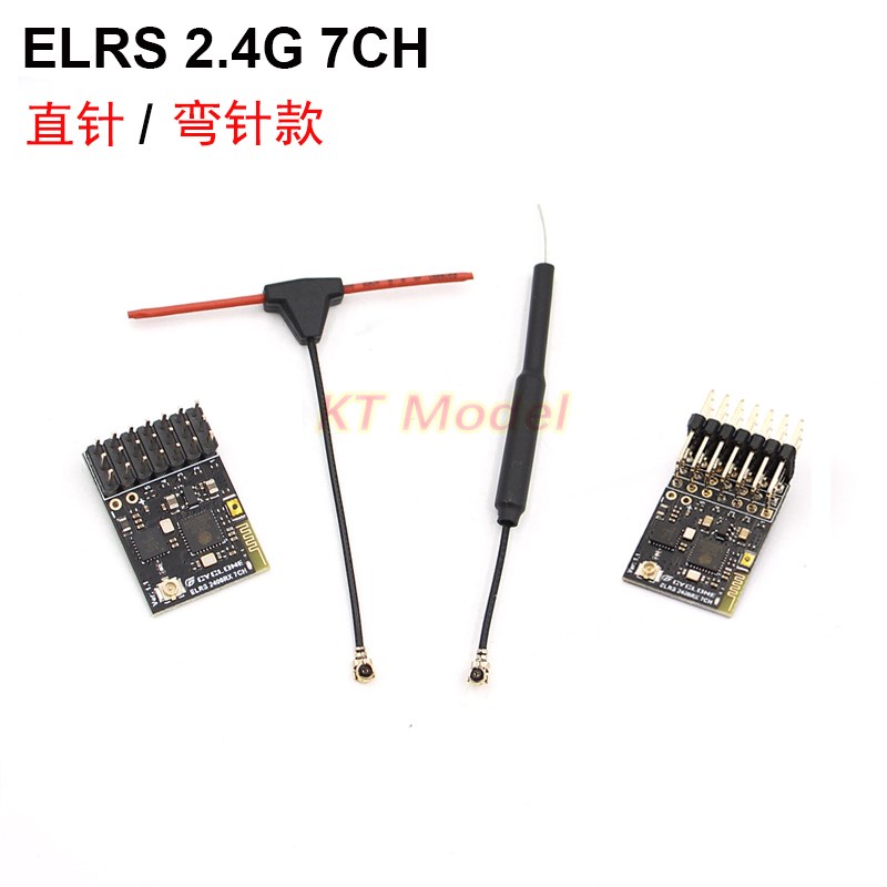 CYCLONE ELRS 2.4G 7通道 2.4GHz PWM固定翼接收机3.4.3