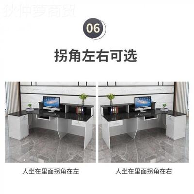 SJ现代弧形吧台半圆角接待柜DGH奶台公司前台店铺银吧台台收前台