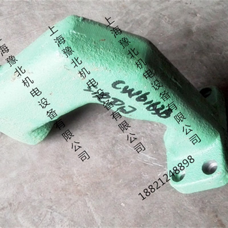 冲钻促销 机床配件 大连CW6163C 尾座支架 3040E 尾座移动支架