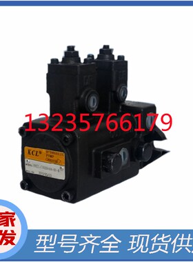 台湾KCL凯嘉双联叶片泵VPKCC-F3030-A1A1/A2A2/A3A3/A4A4-01-A