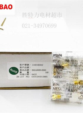 SMA8400-0000 代理捷宝JYEBAO SMA连接器 18GHz VSWR1.2 SMA-KHD