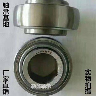 204 210 KRR2 208 207 206KRR6 205KRRB2 KRR3 KRR5 203 农机轴承