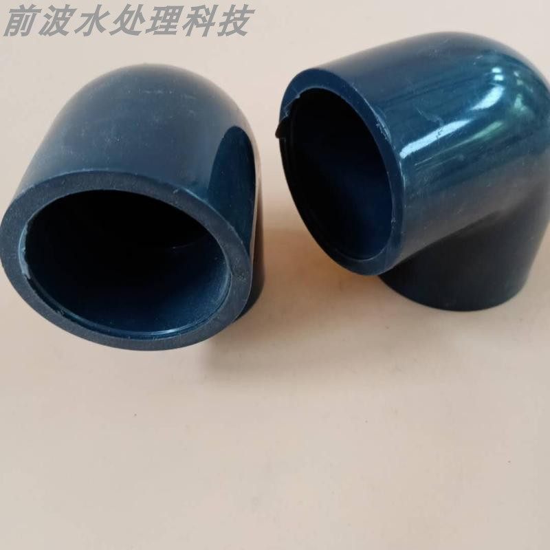 【高品质】管阀配件 90度弯头 DN15/20/25/32/40/50 UPVC塑料弯头