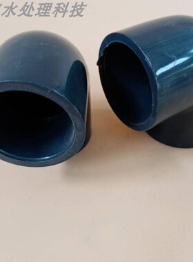 【高品质】管阀配件 90度弯头 DN15/20/25/32/40/50 UPVC塑料弯头