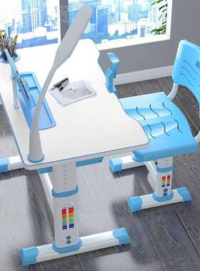 儿童家学习桌椅组合套男孩女写字桌台中小OTF学生用装书孩桌可升