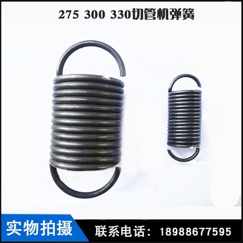 东升钜泰捷德275 300 330切管机弹簧 金属圆锯机弹簧 切割机弹簧