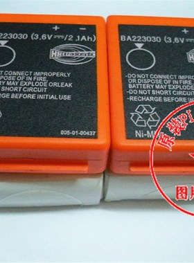 德国HBC BA223030/BA223000 三一中联泵车/起重机械遥控器电池