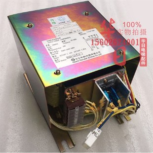 日立110V变压器13507385变压器容量1040VA日立电源变