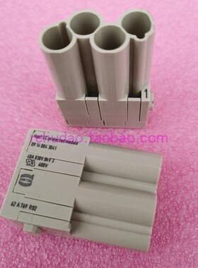 HARTING连接器09140043041模块4芯HAN-4-MC原装40A830V原装现货