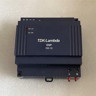 TDK 二手 LAMBDA DSP100 电源15V75W 原装 拆机