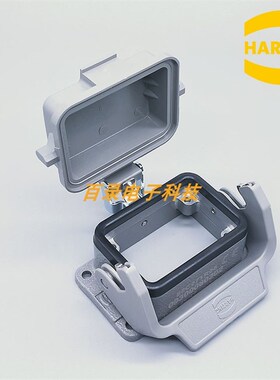 HARTING 哈丁 重载连接器 6芯接线盒 09300060302 6针底座带盖