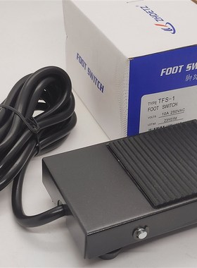 原装ZHDETZ正得脚踏开关TFS-1铁壳脚踩开关10A250V自复踏板开关