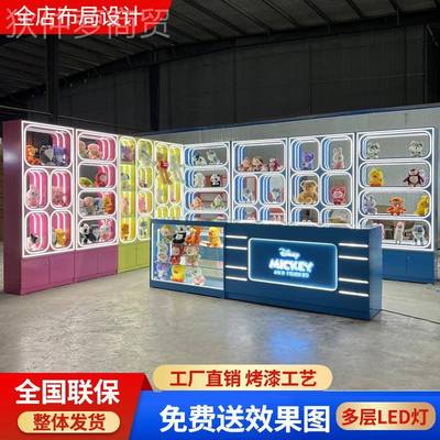 礼品柜城烤店可娃展示柜设计柜潮玩电玩柜简约玩漆NXM具做手办娃