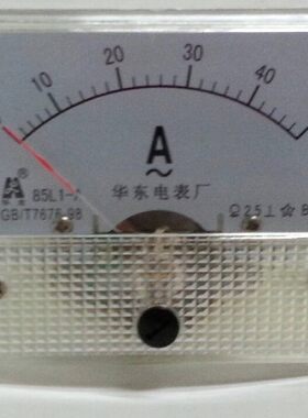 【正品】华东电表厂 J交直流电流表电压表85L1-A-50A